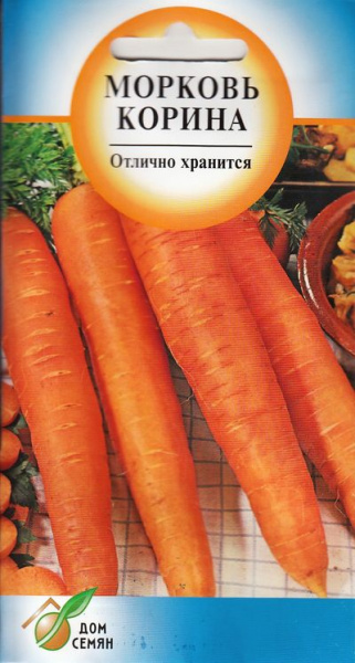 

Семена морковь Дом семян Корина 21119 1 уп.