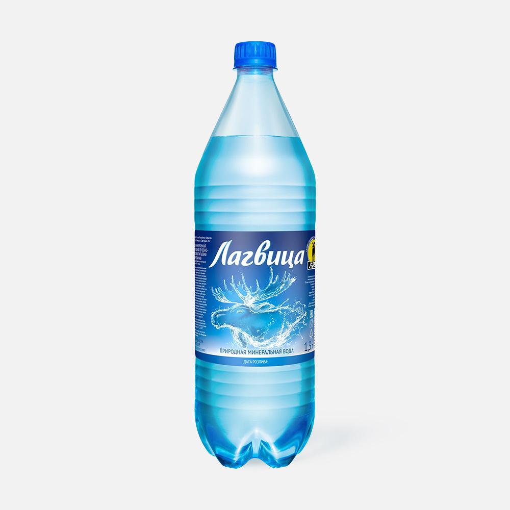 

Вода минеральная Лагвица газированная лечебно-столовая 1,3 л