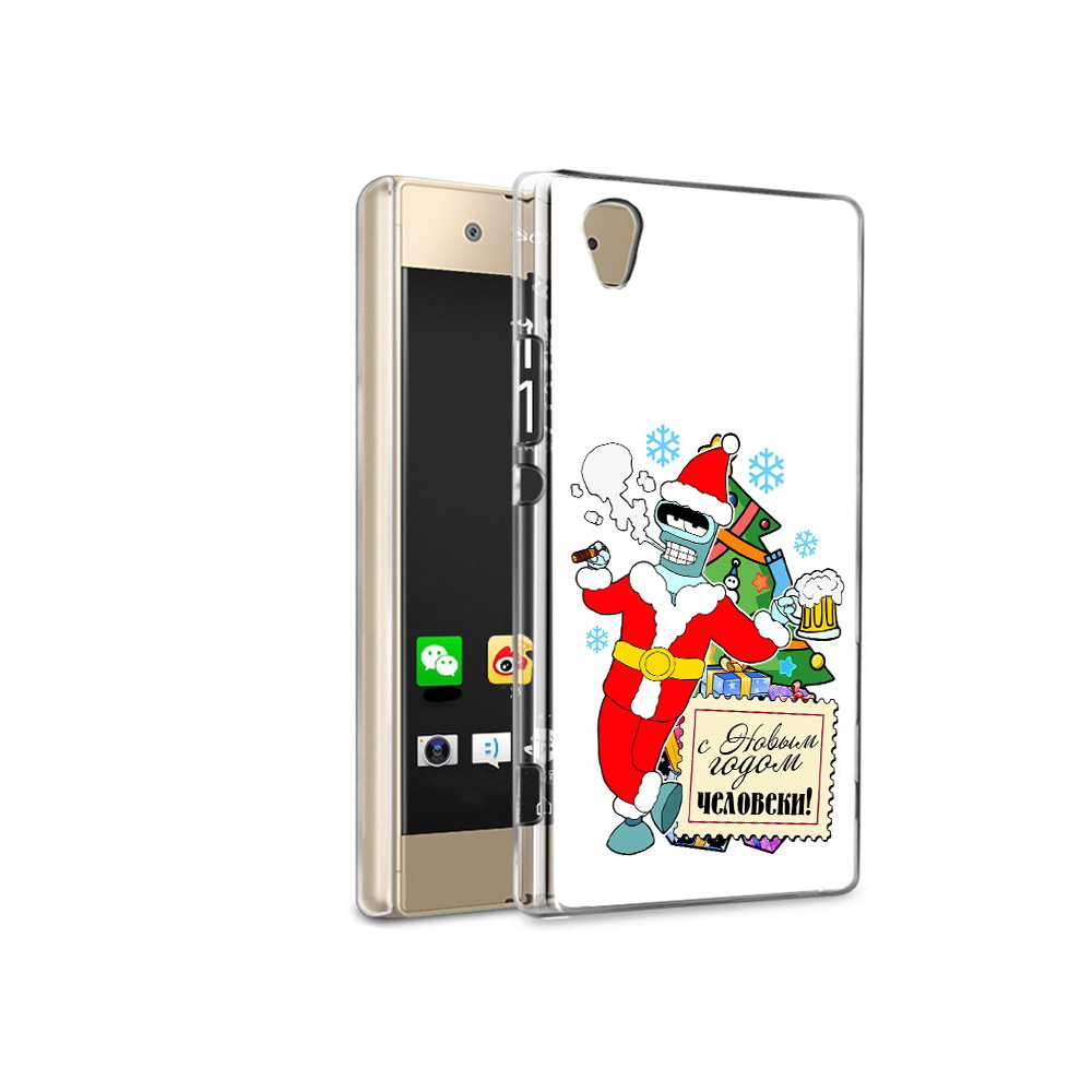 

Чехол MyPads Tocco для Sony Xperia XA1 Ultra С новым годом человеки (PT67027.252.150), Прозрачный, Tocco