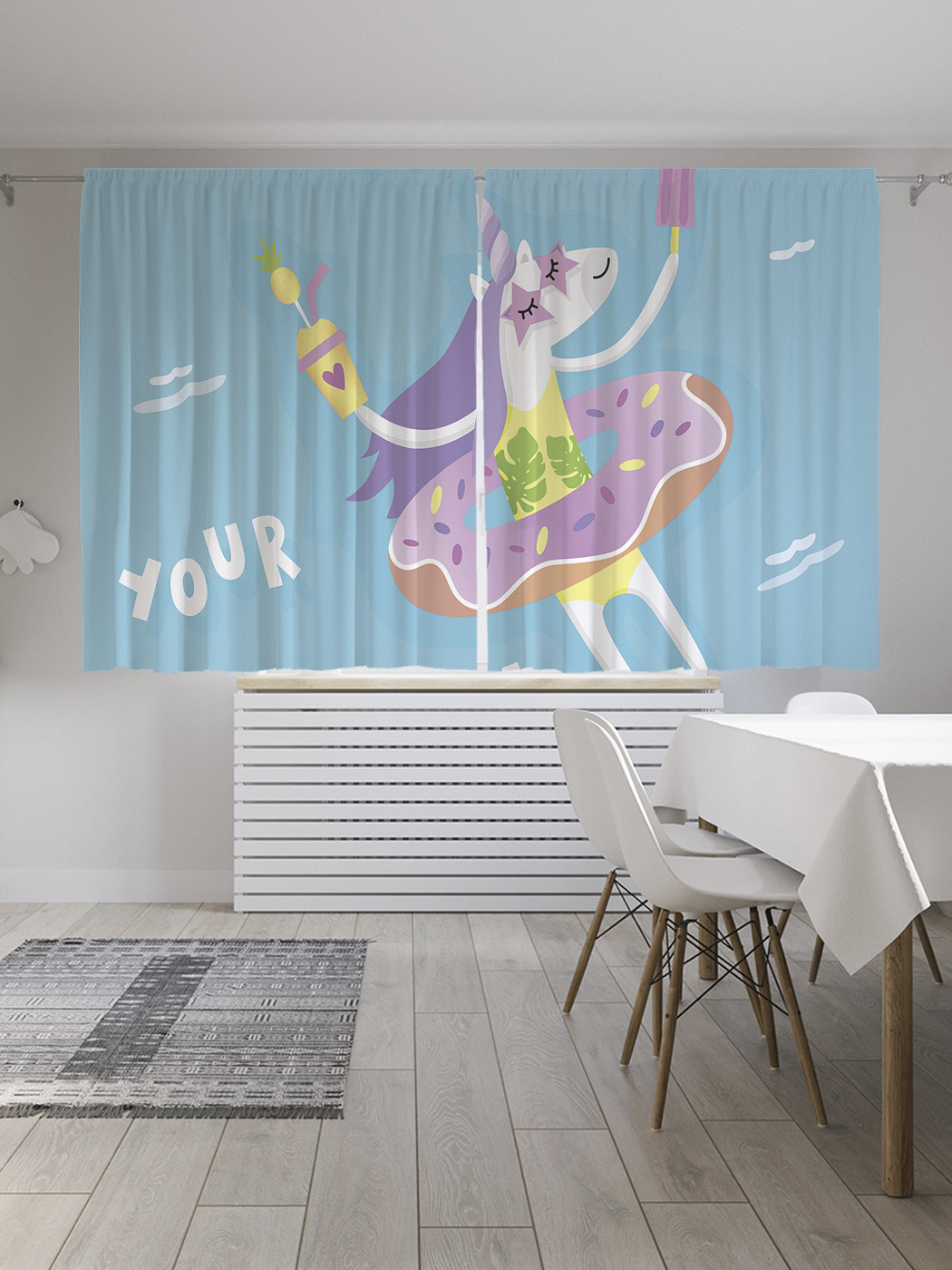 

Шторы JoyArty с фотопечатью "Следуй за своей мечтой" из сатена, 290х180 см, Следуй за своей мечтой