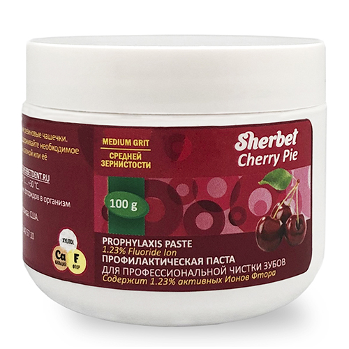 Sherbet Prophylaxis Paste, вкус вишневый пирог, зернистость средняя, 100 г