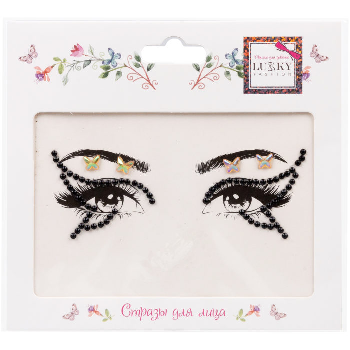 

Стразы для лица Lukky Fashion Черное Золото пакет, Т24128