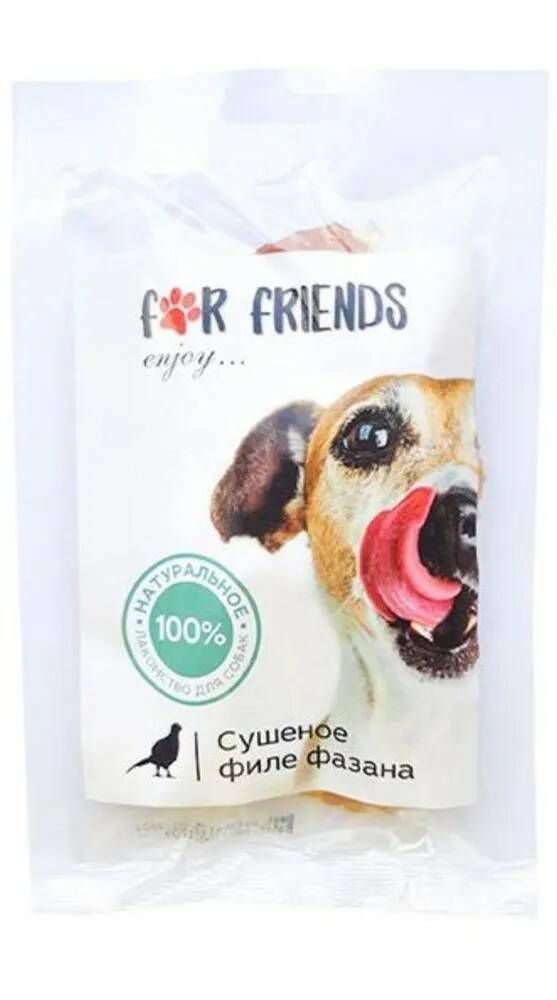 For Friends лакомство длЯ собак «Сушеное филе фазана» 50 гр 4459 НОВИНКА 8 шт