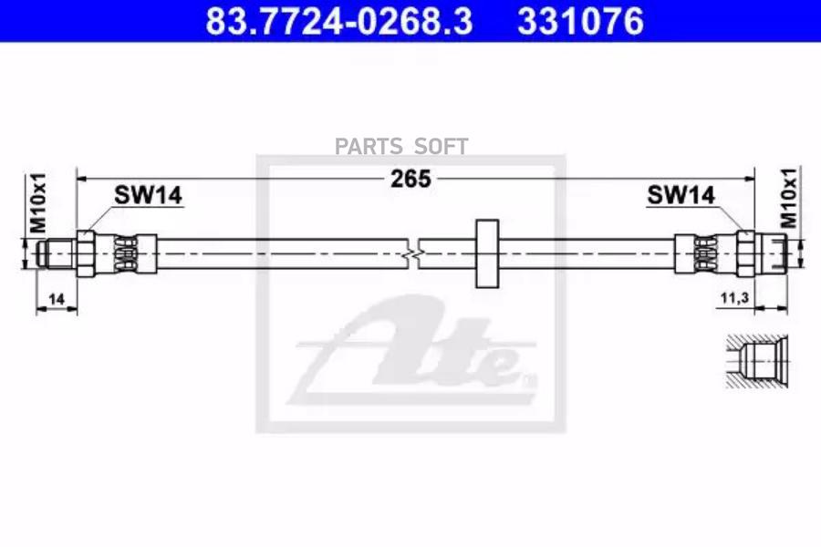 ATE Шланг тормозной ATE 83772402683