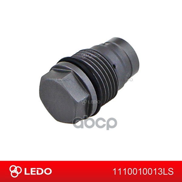 

LEDO 1110010013LS Клапан топливной рампы 1шт
