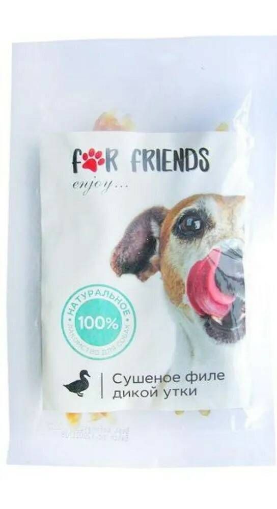 For Friends лакомство длЯ собак «Сушеное филе дикой утки» 50 гр 4466 НОВИНКА 2 шт