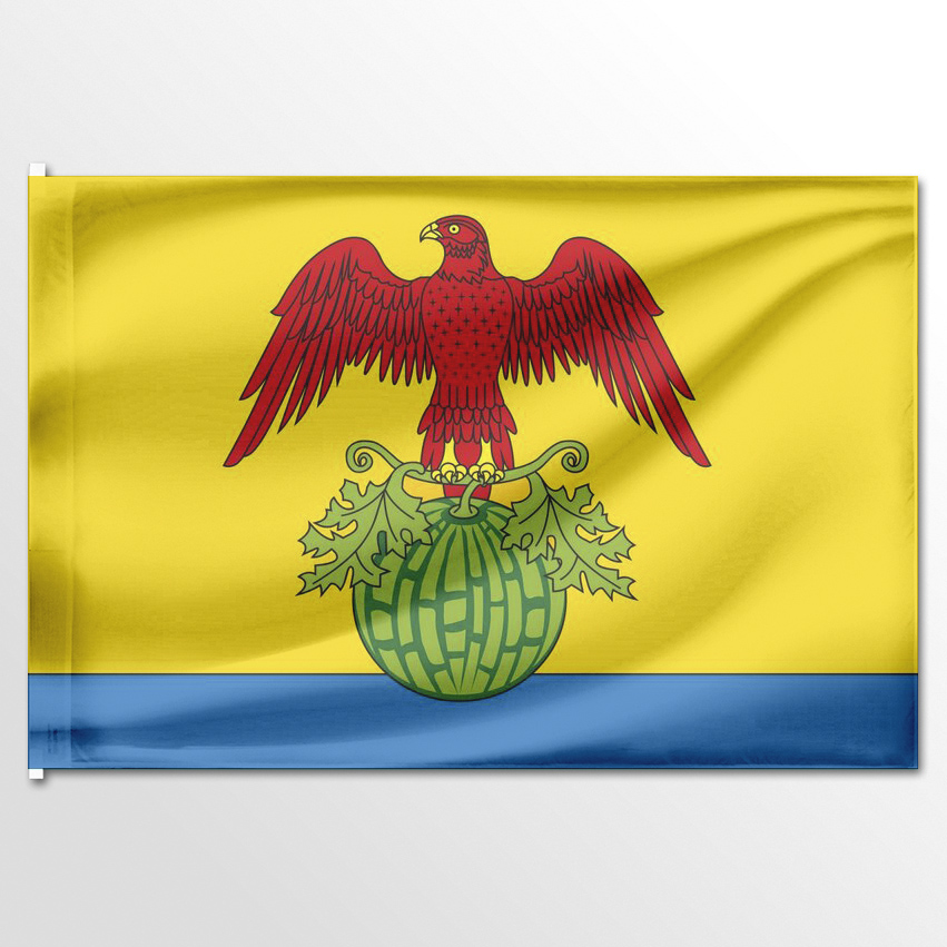 

Флаг ЦТП ФЕНИКС Камышинского района 135x90 см, 1193-135x90