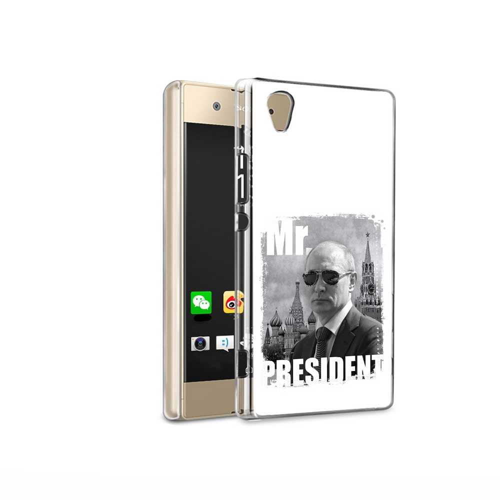 

Чехол MyPads Tocco для Sony Xperia XA1 Ultra Путин (PT67027.252.141), Прозрачный, Tocco