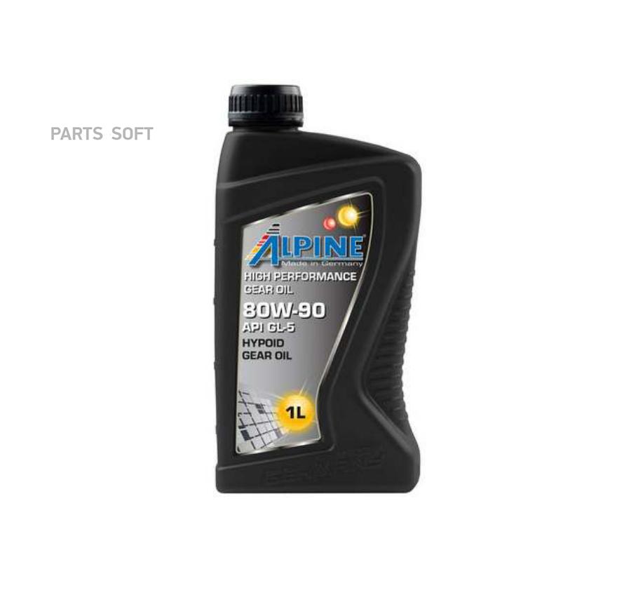 Масло Alpine Gear Oil Sae 80w90 Gl-5  1л./20 Шт ALPINE арт. '0100701