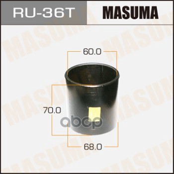 

Оправка Для Выпрессовкизапрессовки Сайлентблоков 68x60x70 Masuma Ru-36t Masuma арт. RU-36T