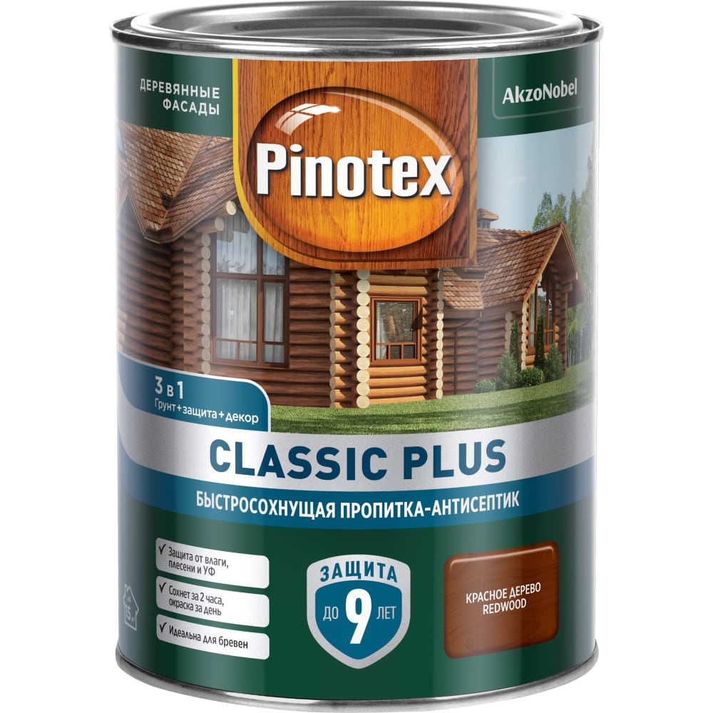 фото Пропитка-антисептик быстросохнущая pinotex classic plus 3 в 1 красное дерево 0,9 л 5727620