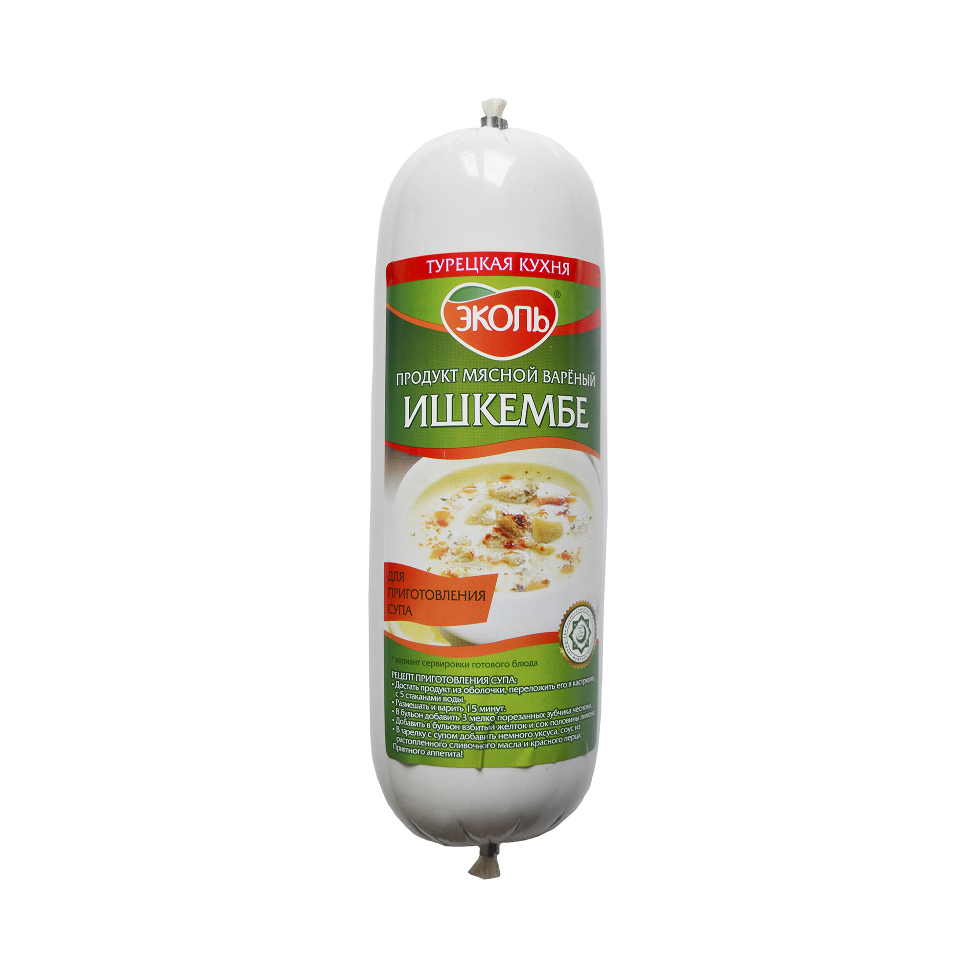 

Продукт мясной Эколь Ишкембе Халяль вареный 500 г