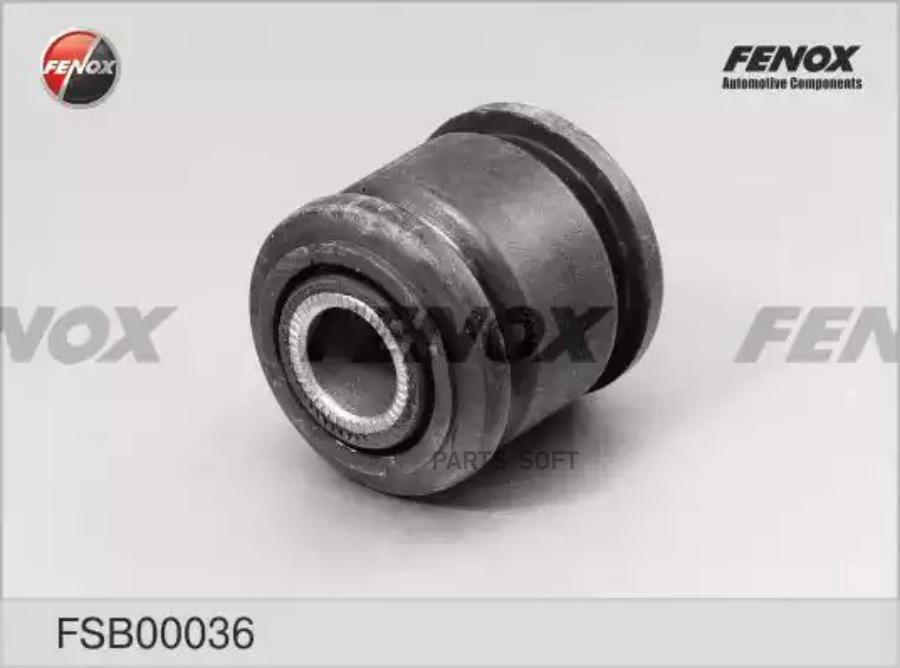 

Сайлентблок Рычага Fenox Fsb00036 FENOX арт. FSB00036