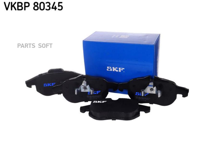 Тормозные Колодки Skf