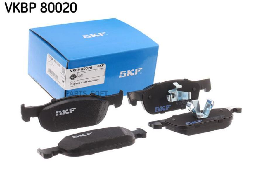 Тормозные колодки SKF дисковые VKBP80020