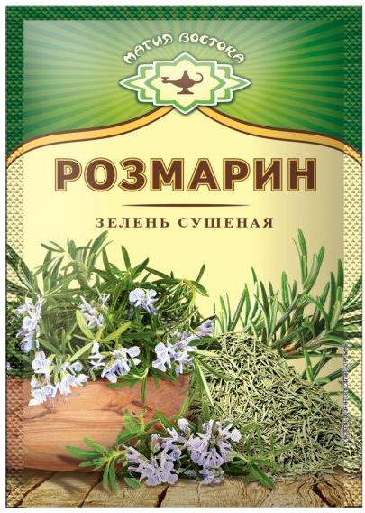 

Розмарин Магия Востока 7 г