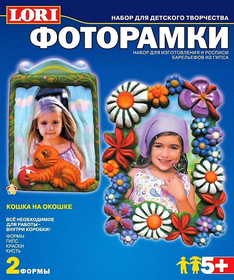 

Набор для создания фоторамок Lori Кошки на окошке, Белый
