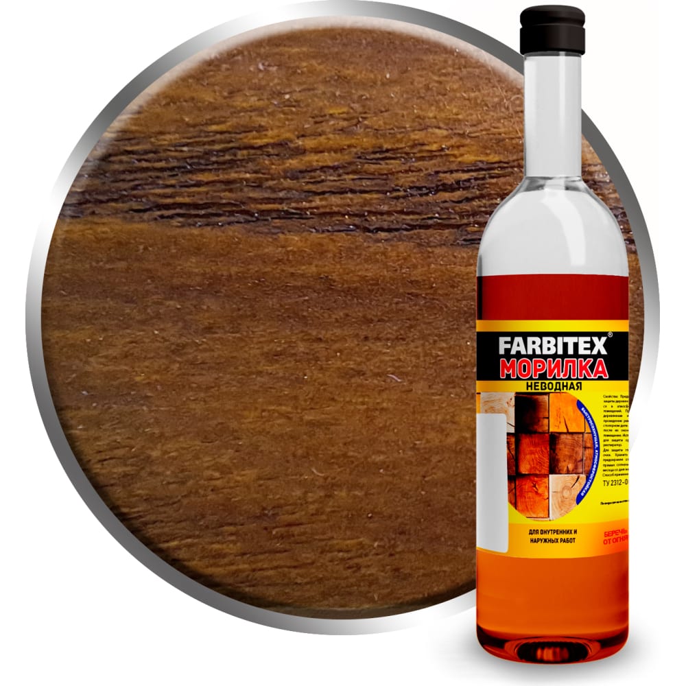 Морилка неводная Farbitex 0,5 л, 0,42 кг, Клен 4100017691