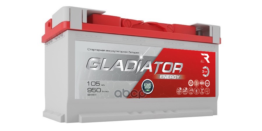 Аккумулятор Gladiator Energy 105 Ah;950 A;353X175X190 Прям. GLADIATOR gen10510