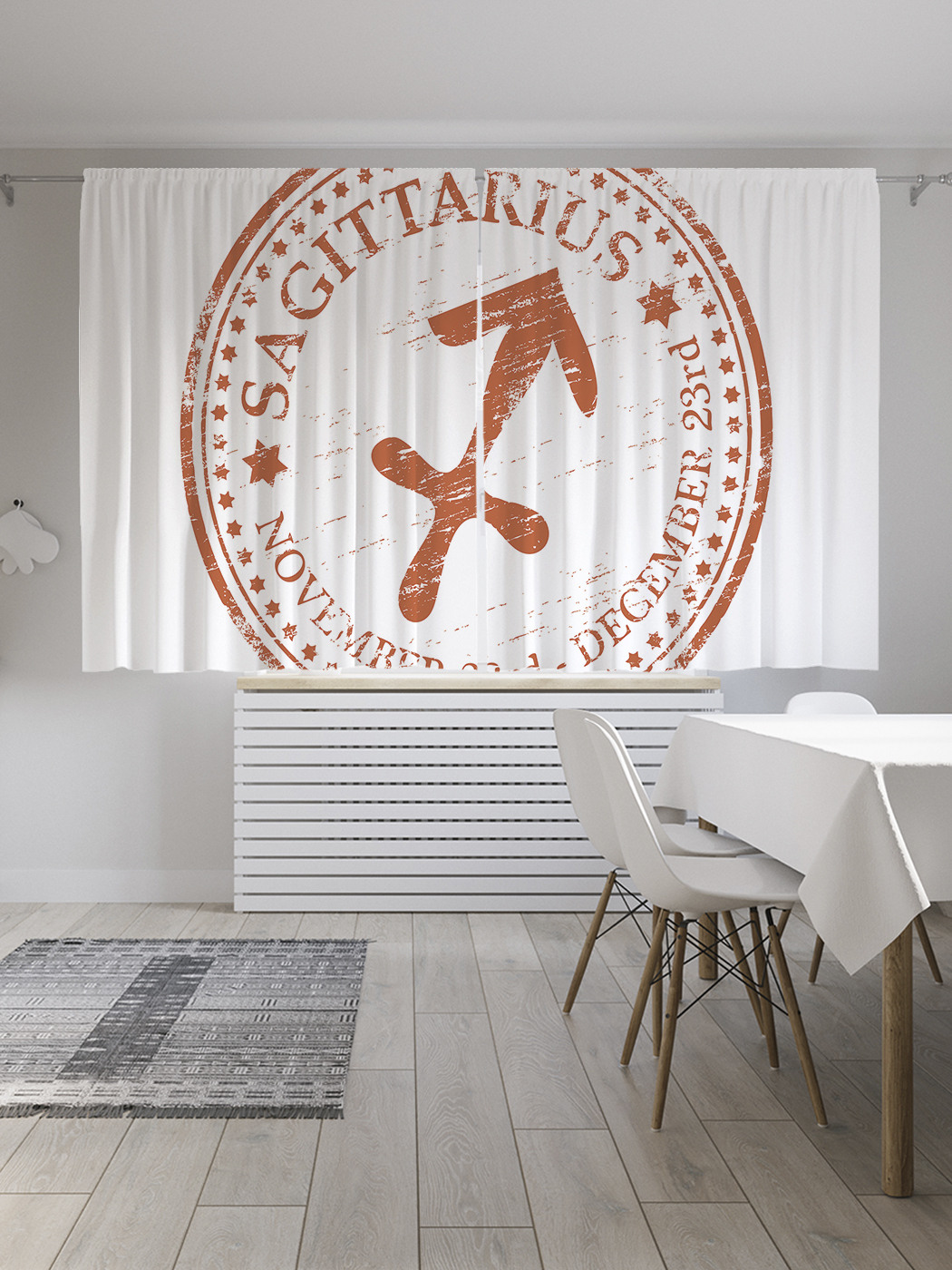

Шторы JoyArty с фотопечатью "Штамп Стрельца" из сатена, 290х180 см, Штамп Стрельца