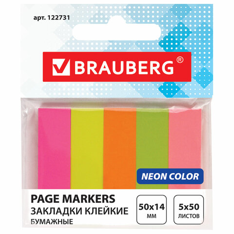 Закладки клейкие Brauberg НЕОНОВЫЕ бумажные, 50х14 мм, 5 цветов х 50 листов, 122731, 6 шт