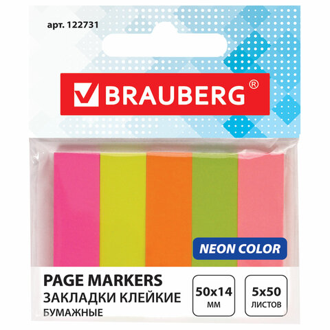 Закладки клейкие Brauberg НЕОНОВЫЕ бумажные 50х14 мм 5 цветов х 50 листов 122731 6 шт 3007₽