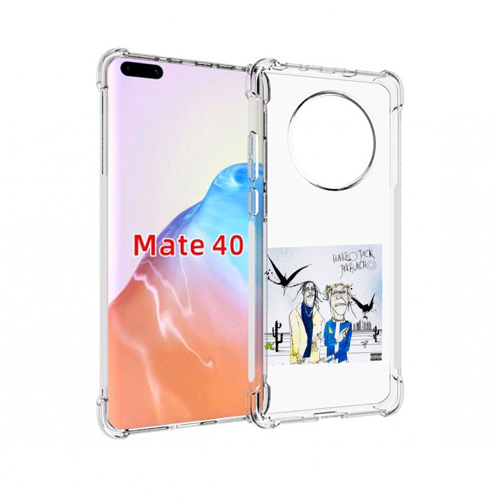 

Чехол MyPads Tocco для Huawei Mate 40 Travis Scott & Quavo - Huncho Jack, Jack Huncho, Прозрачный, Tocco