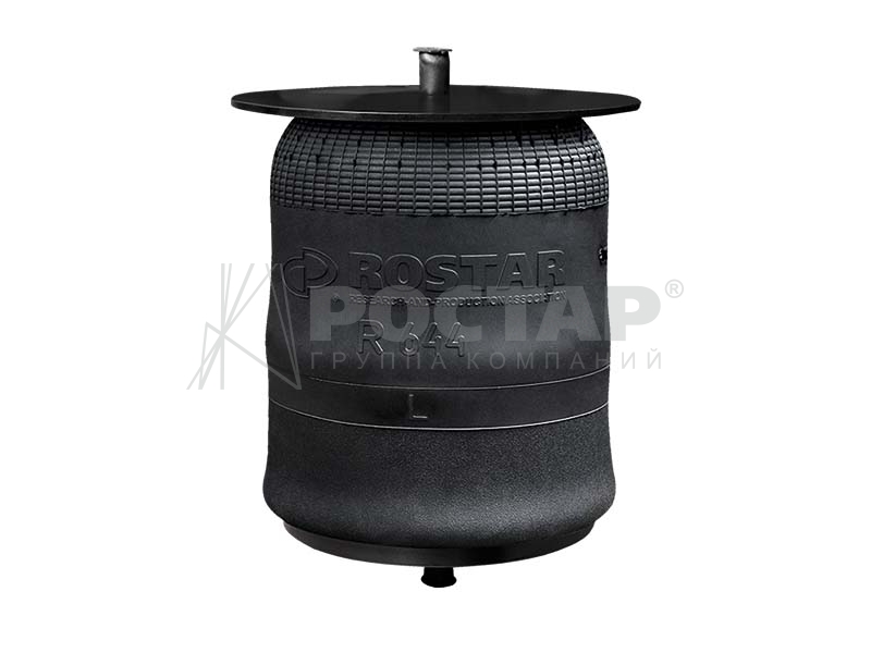 

Рессора пневматическая Ростар R644LBFS23 (V1E21-23) (стальной стакан), R644LBFS23