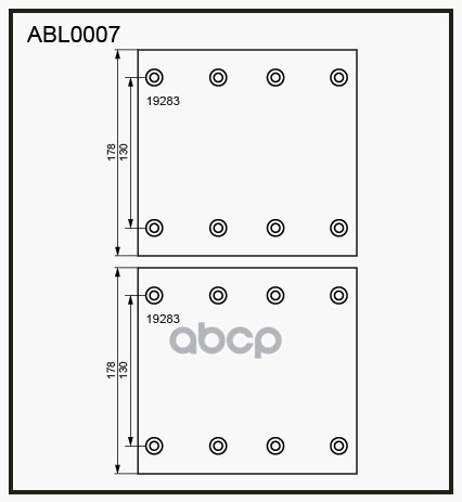 Накладки ТормозныеКомплект 1R Wva 1928319284 Hcv ALLIED NIPPON abl1007hd 7202₽