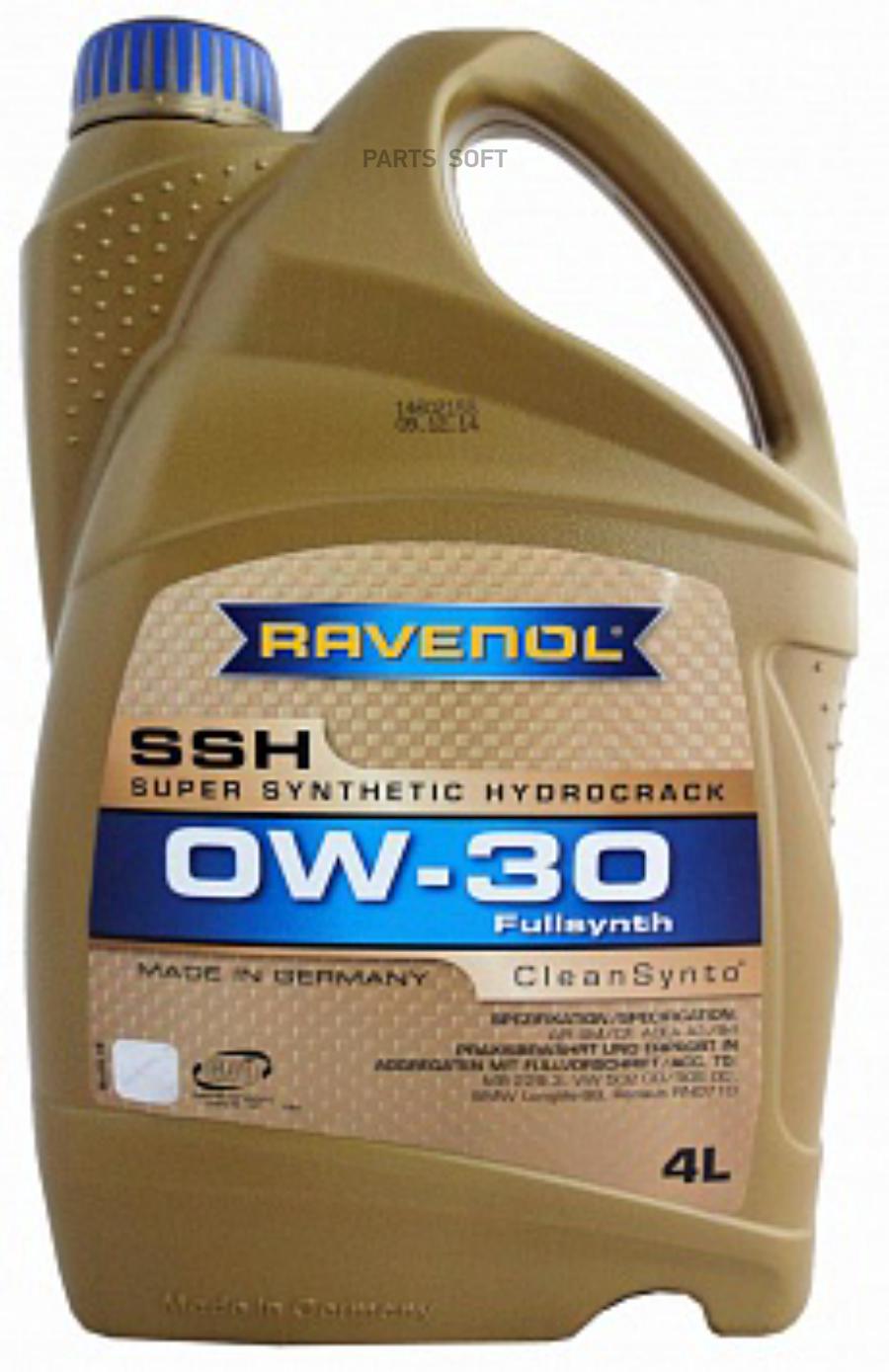 

Моторное масло Ravenol 0W30 4л