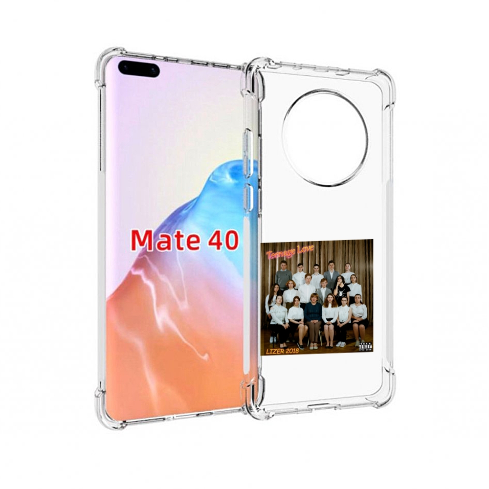 

Чехол MyPads Tocco для Huawei Mate 40 Teenage Love LIZER, Прозрачный, Tocco