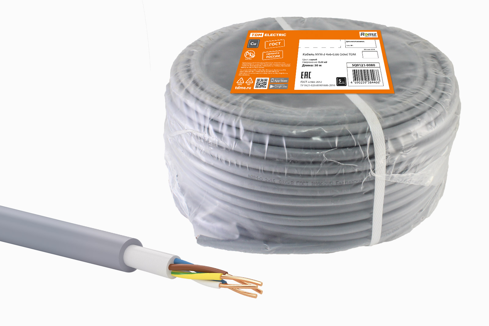 фото Кабель tdm electric nym-j 4х6-0,66 (50м) sq0121-0080
