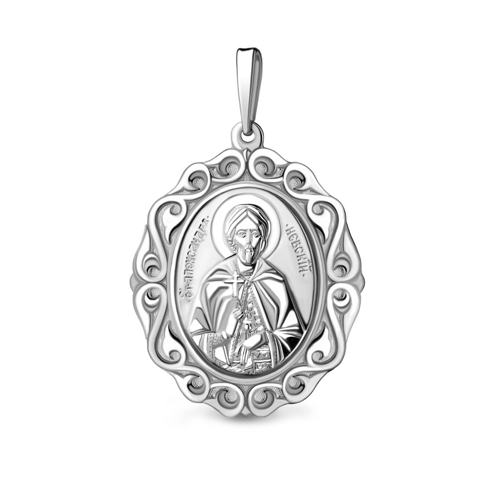 

Подвеска из серебра Aquamarine 11926_925_р, 11926_925_р