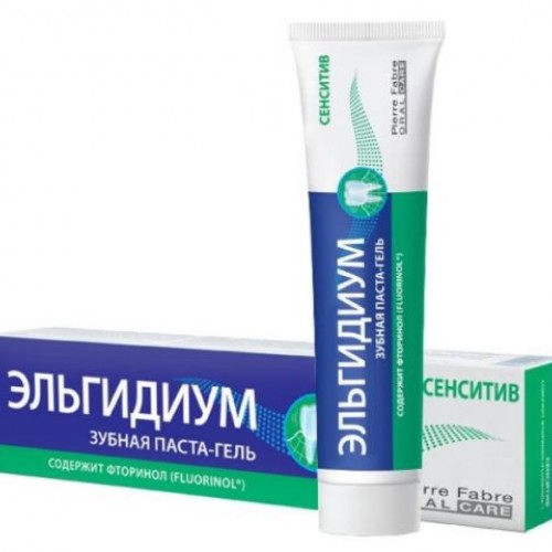 Зубная паста Эльгидиум Сенситив для чувствительных зубов биорипейр паста зубная для комплексной защиты зубов и десен 75мл