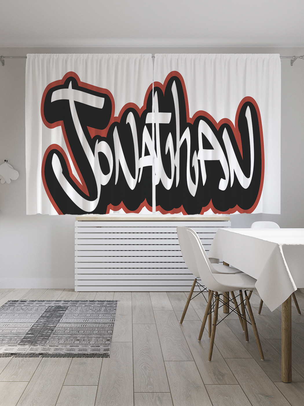 

Шторы JoyArty с фотопечатью "Джонатан" из сатена, 290х180 см, Джонатан