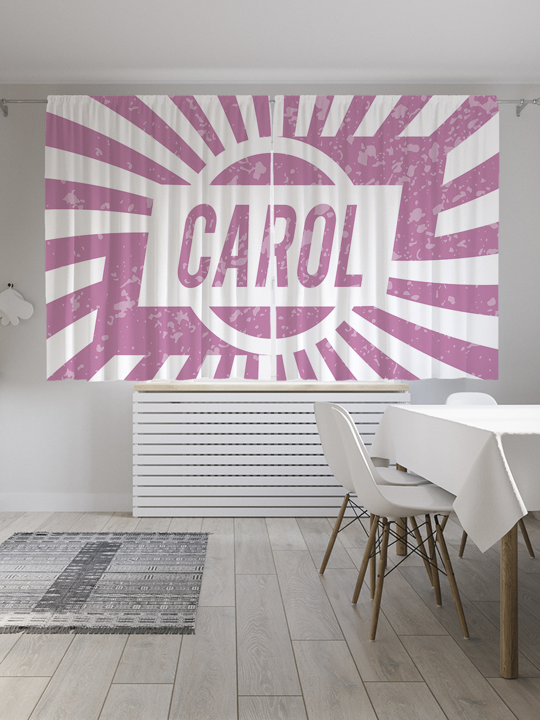 

Шторы JoyArty с фотопечатью "Кароль" из сатена, 290х180 см, Кароль