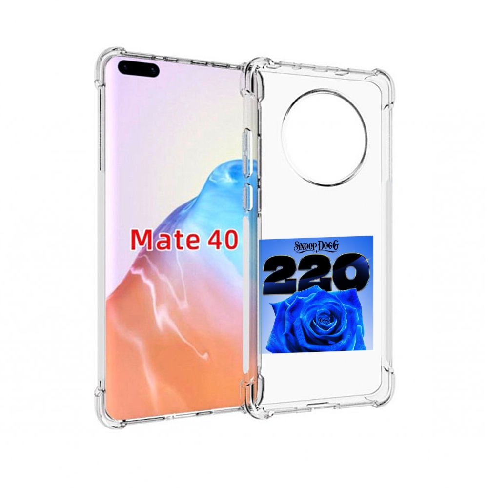 

Чехол MyPads Tocco для Huawei Mate 40 Snoop Dogg 220, Прозрачный, Tocco