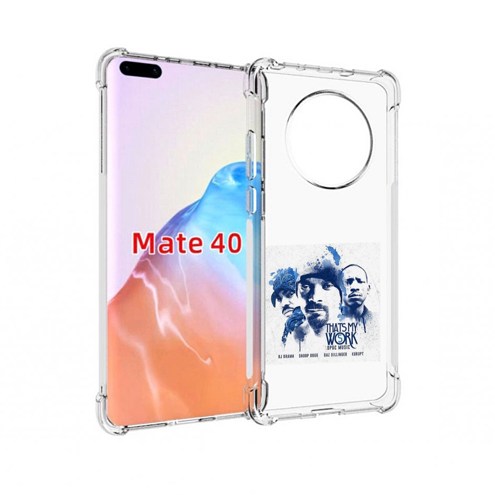 

Чехол MyPads Tocco для Huawei Mate 40 Snoop Dogg THAT’S MY WORK VOL, Прозрачный, Tocco