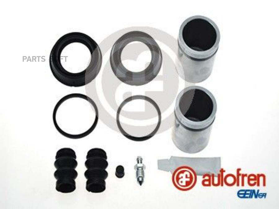 

AUTOFREN D42502C Ремкоплект тормозной 1шт