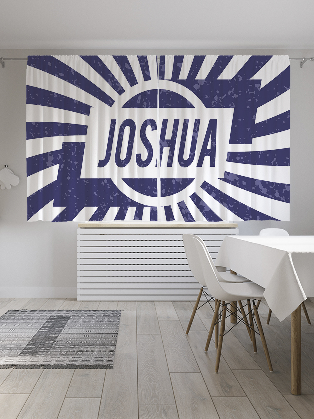 

Шторы JoyArty с фотопечатью "Жжошуа" из сатена, 290х180 см, Жжошуа