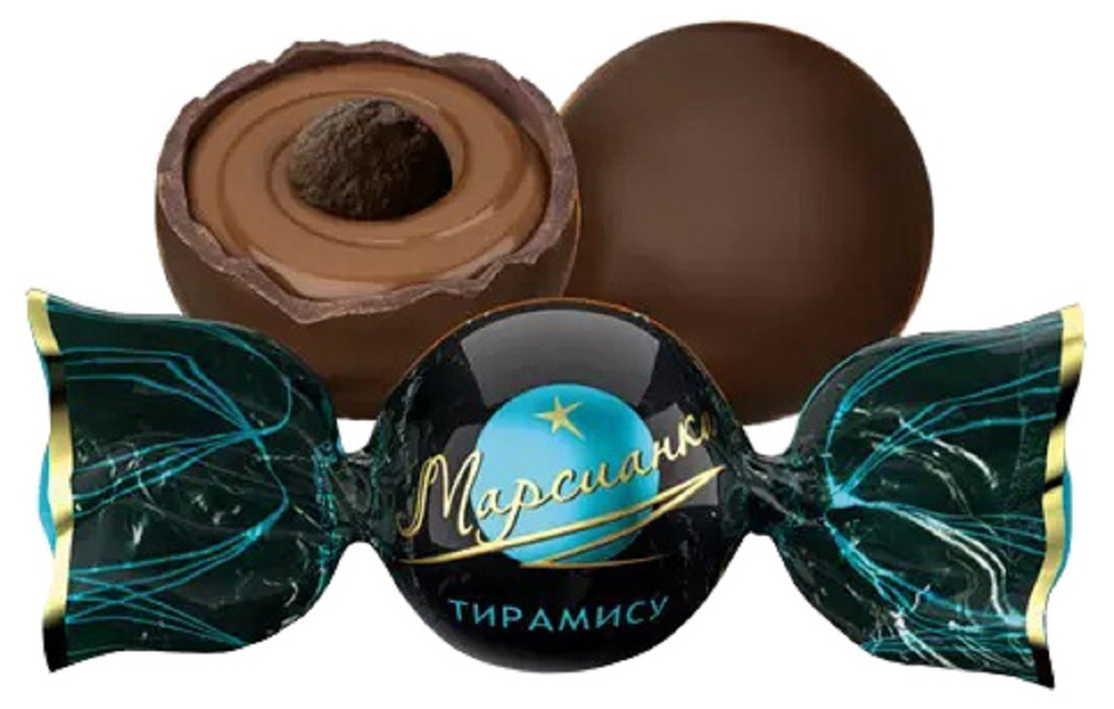 Шоколадные конфеты Марсианка Тирамису
