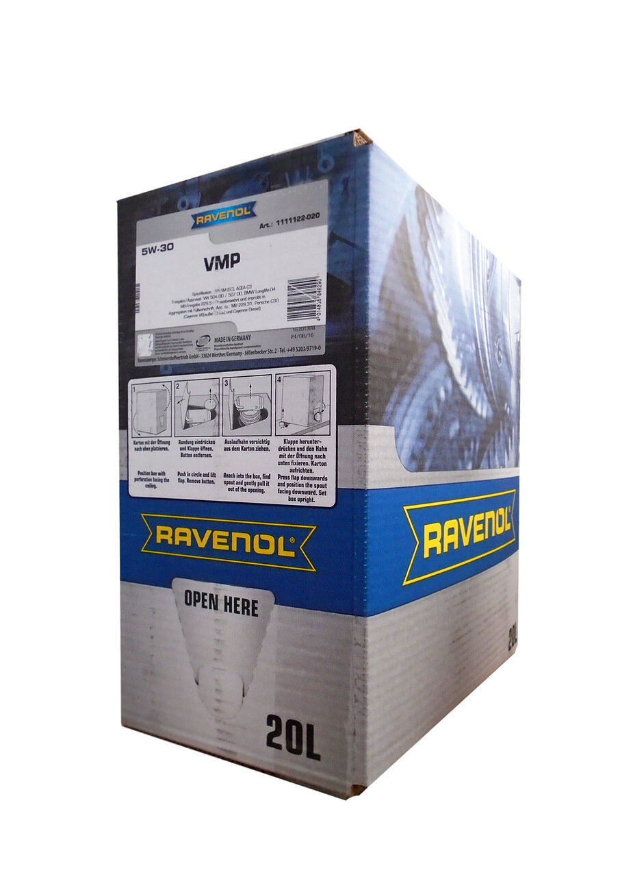 фото Моторное масло ravenol vmp sae 5w-30 (20л) ecobox