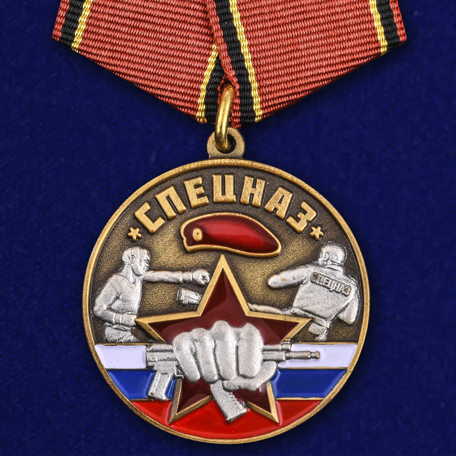 

Сувенирный знак Kamukamu Спецназ Ветеран, 734337