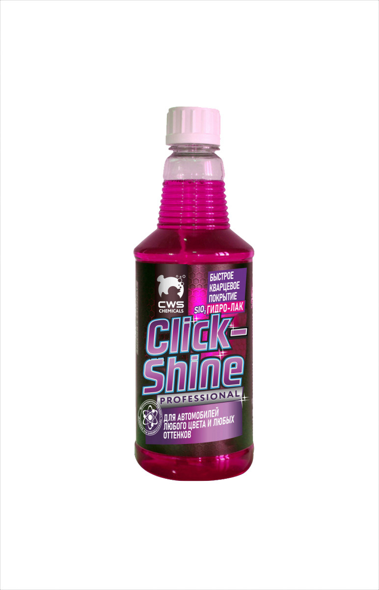 

Быстрое кварцевое покрытие Click Shine CWS Chemicals 0,7л S-01HL, S-01HL