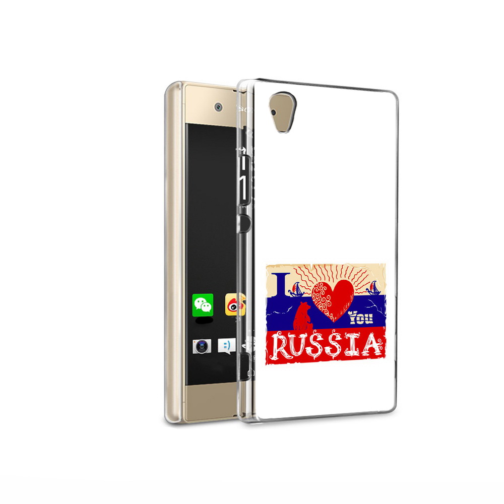 

Чехол MyPads Tocco для Sony Xperia XA1 Ultra Люблю Россию (PT67027.252.112), Прозрачный, Tocco