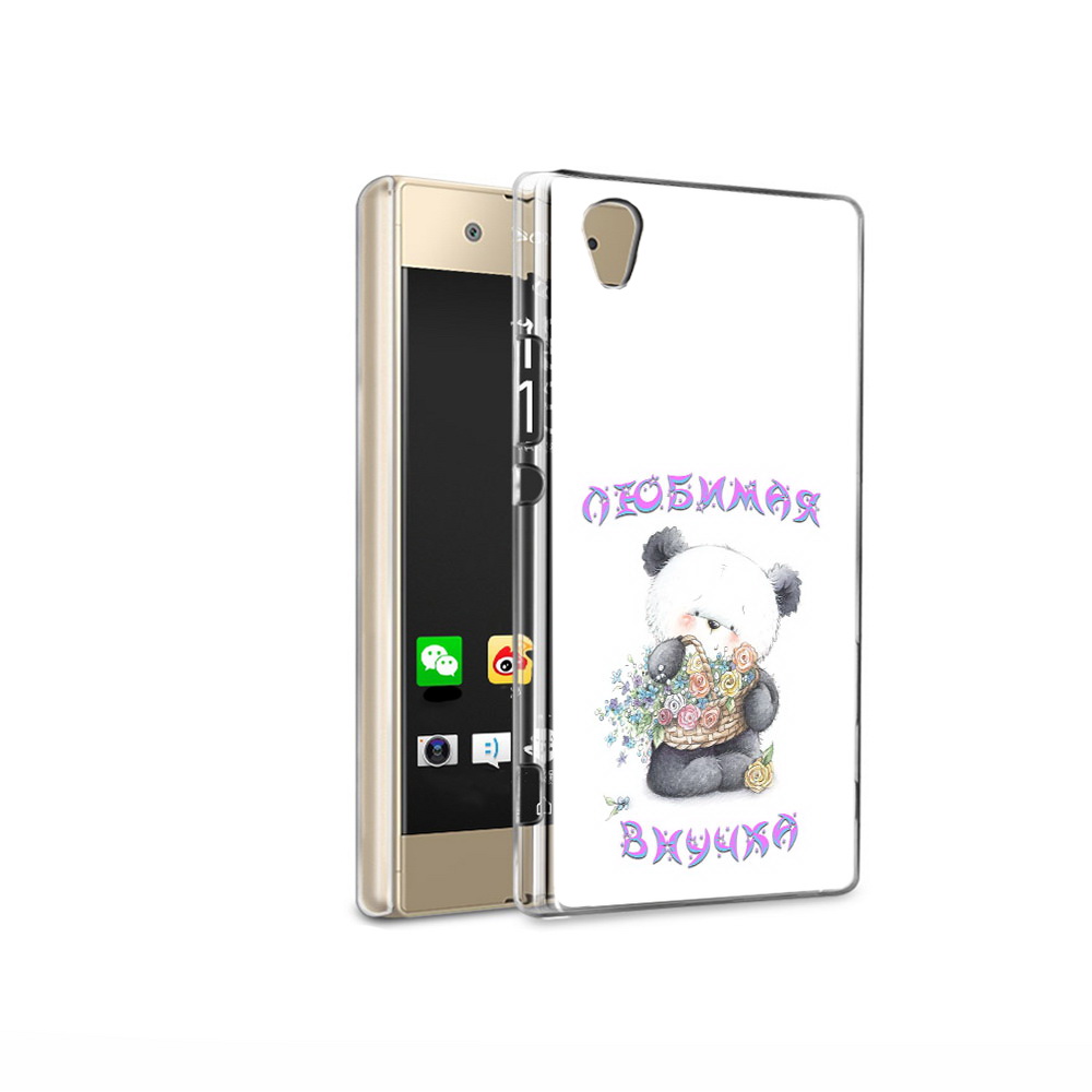 

Чехол MyPads Tocco для Sony Xperia XA1 Ultra Любимая внучка (PT67027.252.110), Прозрачный, Tocco