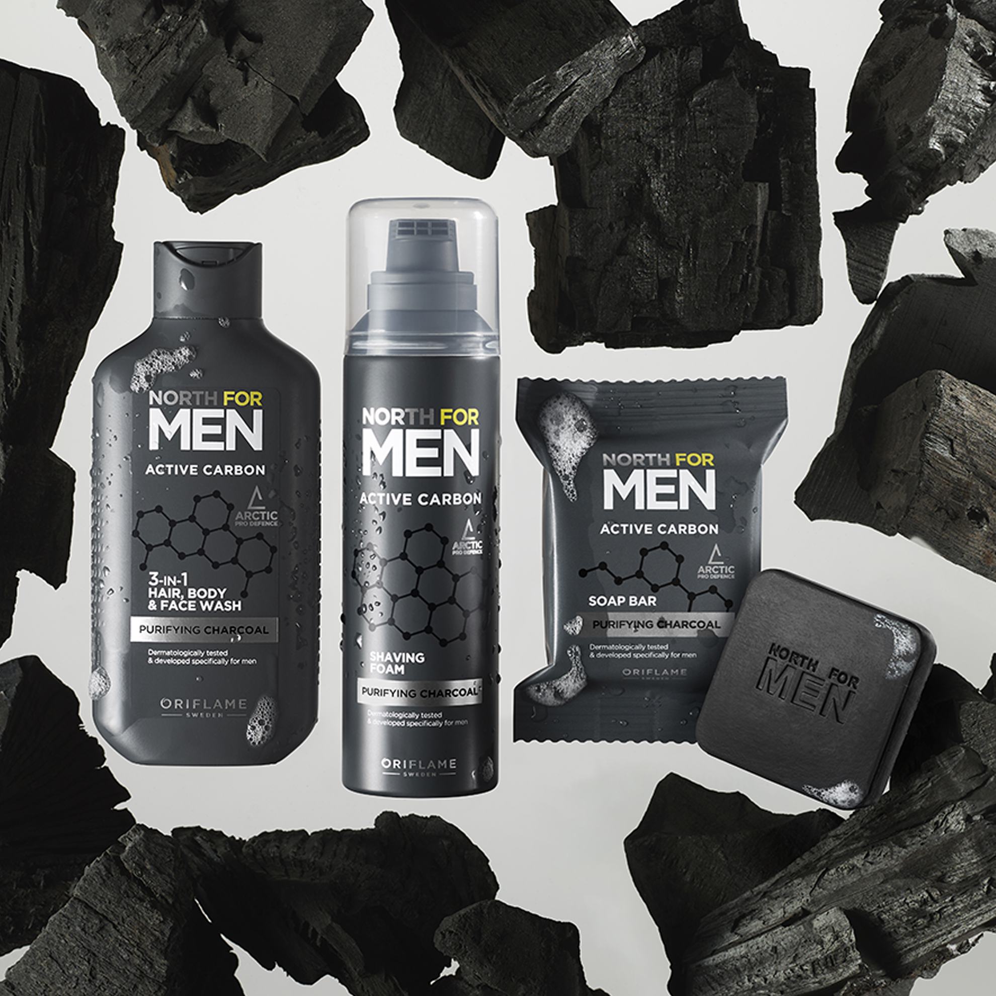 Подарочный набор Oriflame North for Men Active Carbon