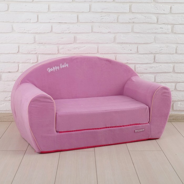 фото Мягкая игрушка «диванчик раскладной happy babby», цвет фиолетовый, цвета микс кипрей