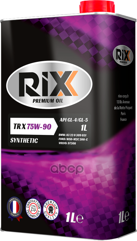 

Трансмиссионное масло RIXX RX0016TRX 75W90 GL-4/GL-5