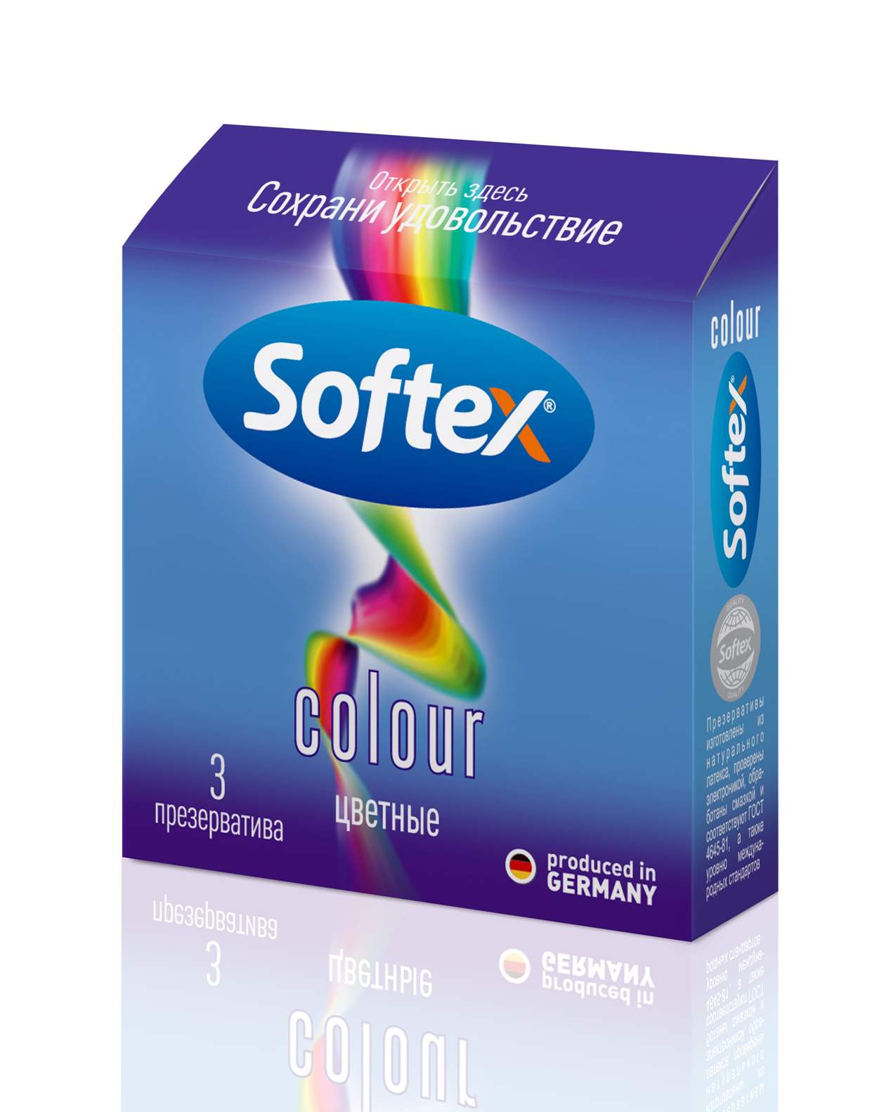 Купить Презервативы SOFTEX Colour красного цвета с ароматом клубники, 3 шт.